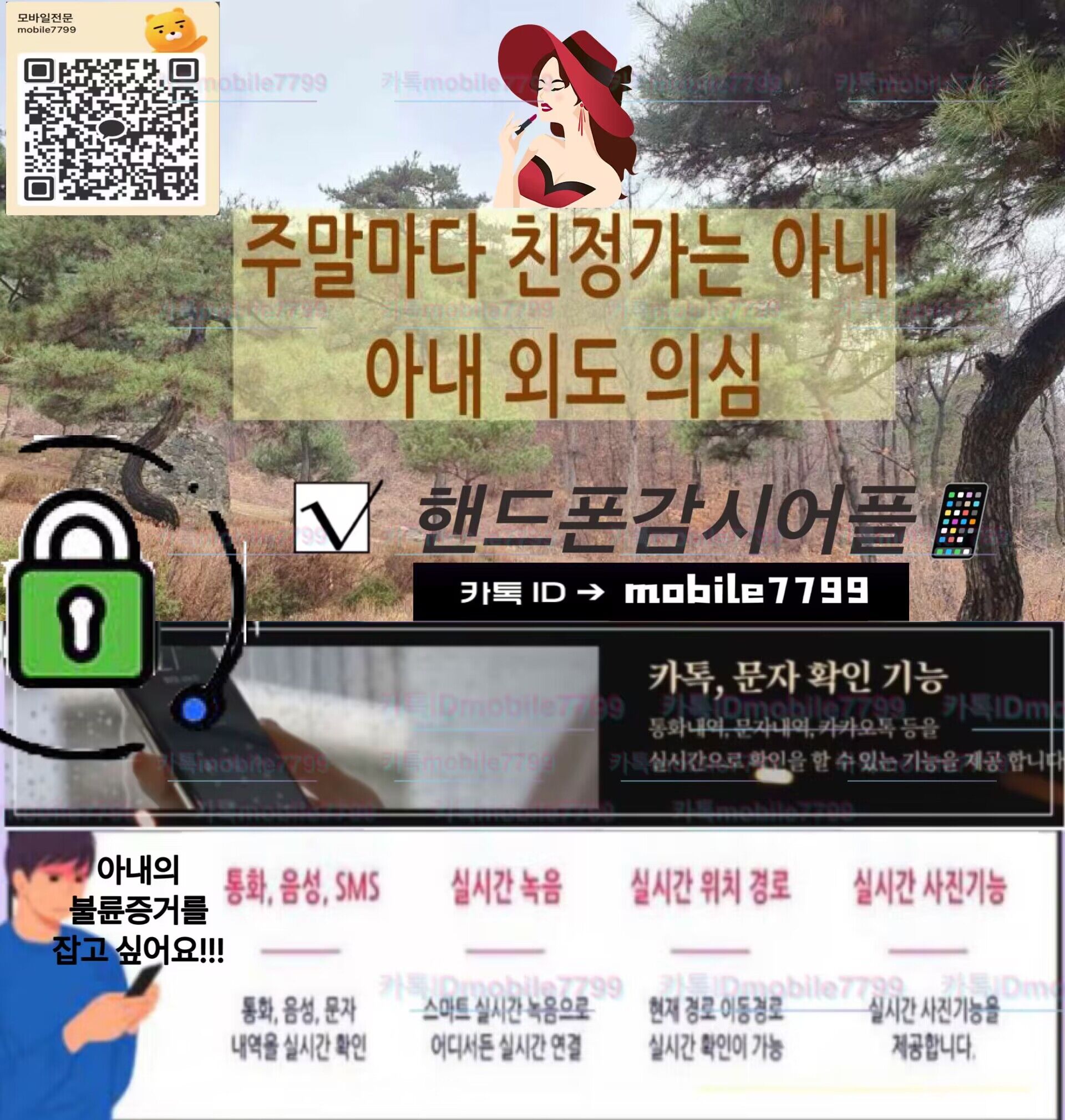 ���� ũ��� ����