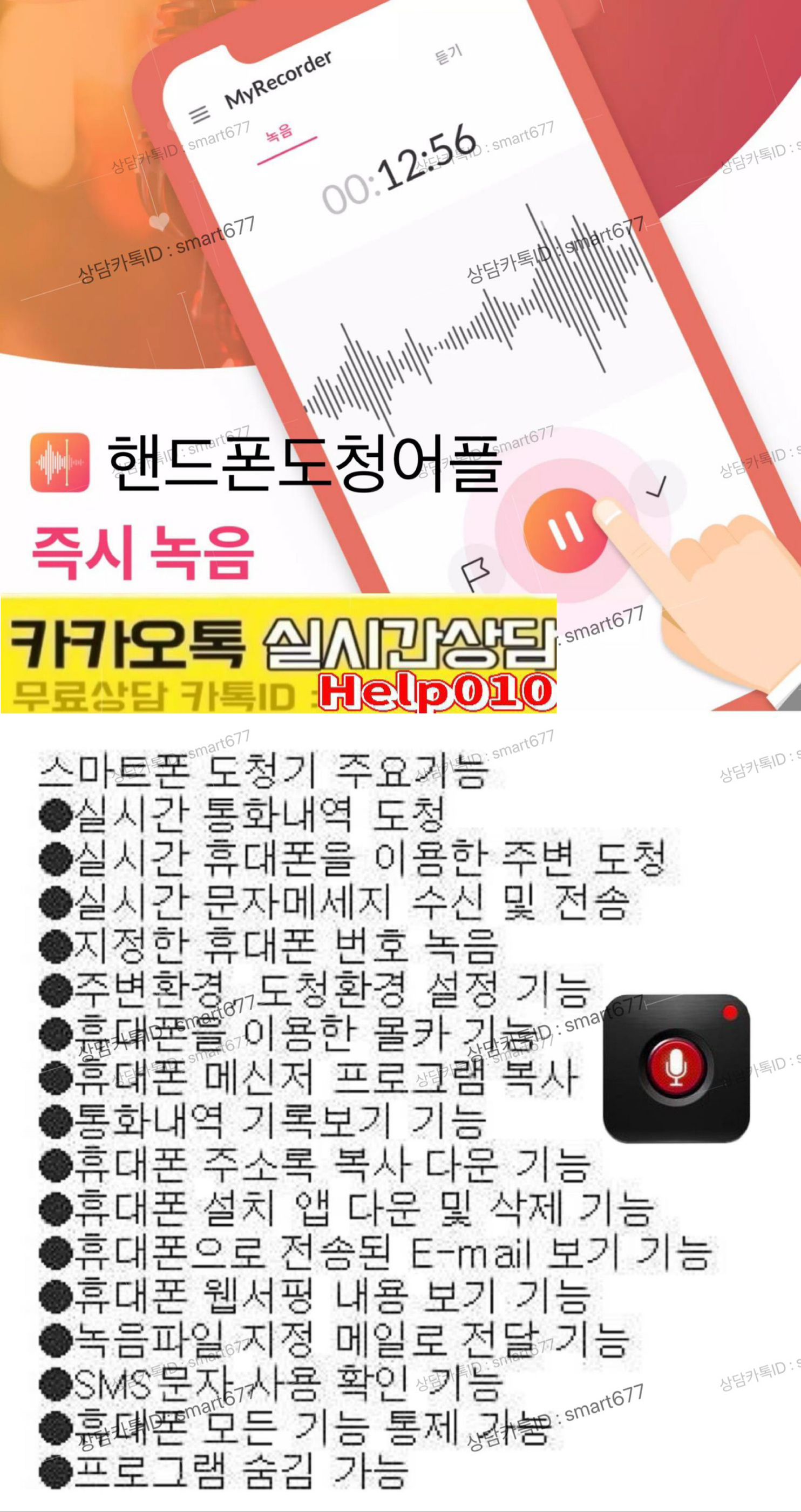 ���� ũ��� ����