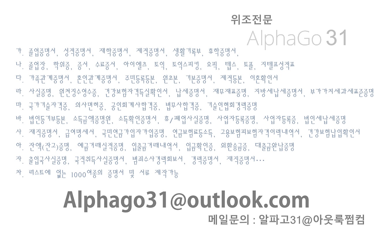 ���� ũ��� ����