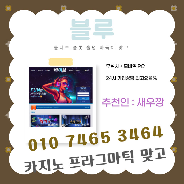 ���� ũ��� ����