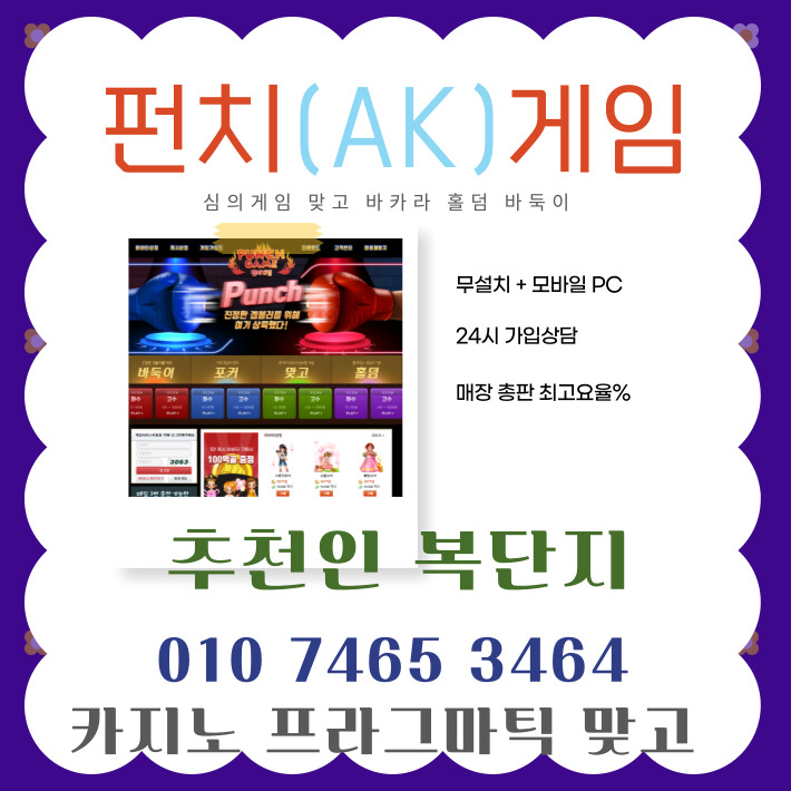 ���� ũ��� ����