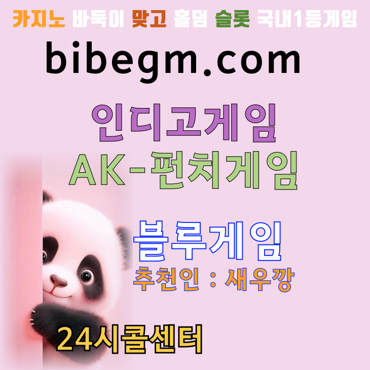 ���� ũ��� ����