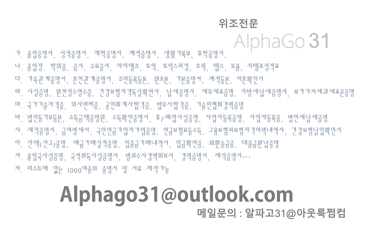 ���� ũ��� ����