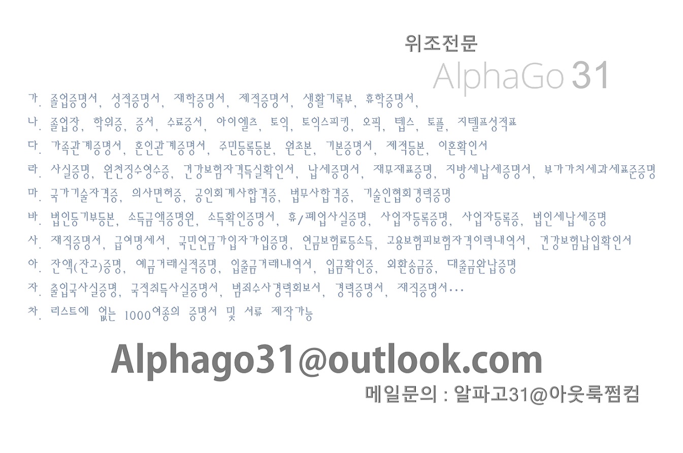 ���� ũ��� ����